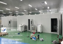 太原比亚迪公司新能源汽车-2号厂房