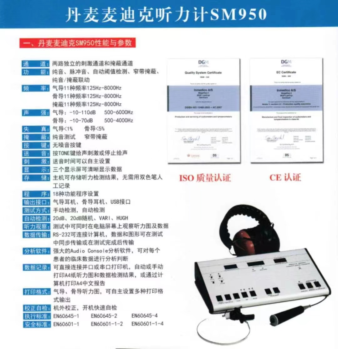 微信图片_20220114153546.jpg